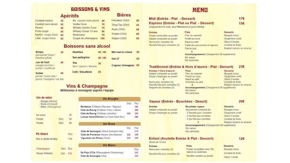 Restaurant Pau To Pho — Minh An bubble tea - Menu Image 3